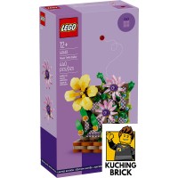 40683 BOTANICAL Flower Trellis Display